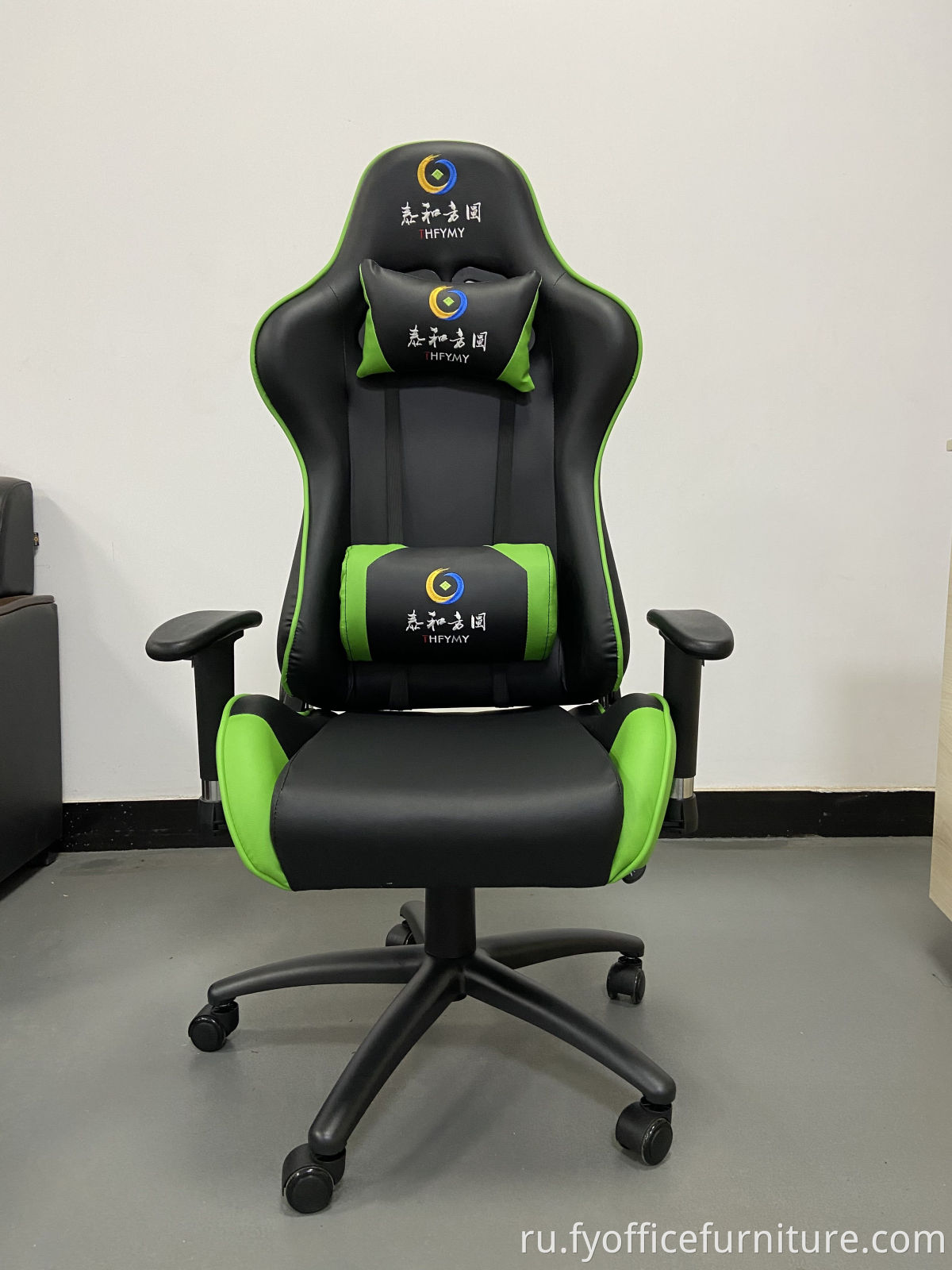 office gaming chair